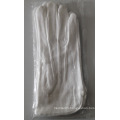 White Parade Cotton Gloves With Ribs